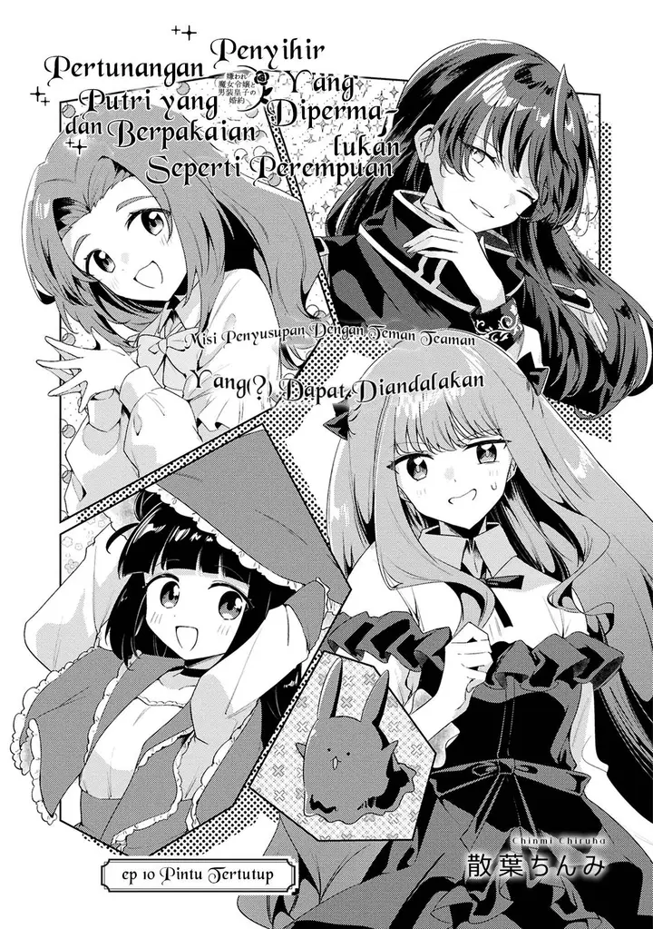 image-komik-kiraware-majo-reijou-to-dansou-ouji-no-konyaku-chapter-10-3/29