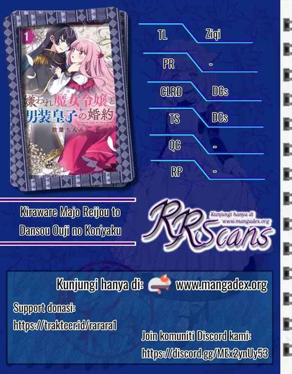 image-komik-kiraware-majo-reijou-to-dansou-ouji-no-konyaku-chapter-11-0/28