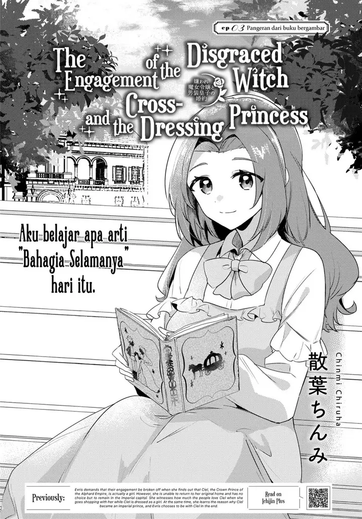 image-komik-kiraware-majo-reijou-to-dansou-ouji-no-konyaku-chapter-3-2/32