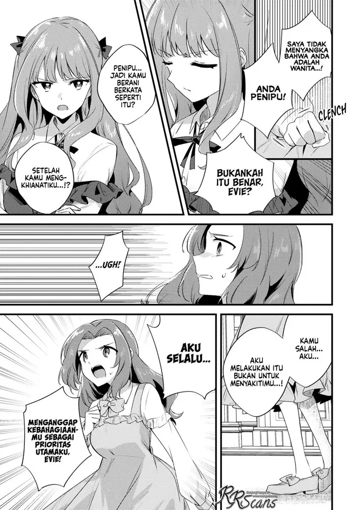 image-komik-kiraware-majo-reijou-to-dansou-ouji-no-konyaku-chapter-3-5/32