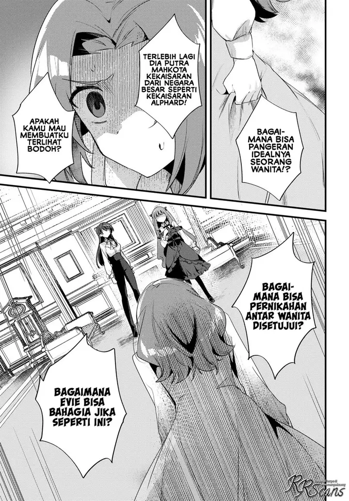 image-komik-kiraware-majo-reijou-to-dansou-ouji-no-konyaku-chapter-3-7/32