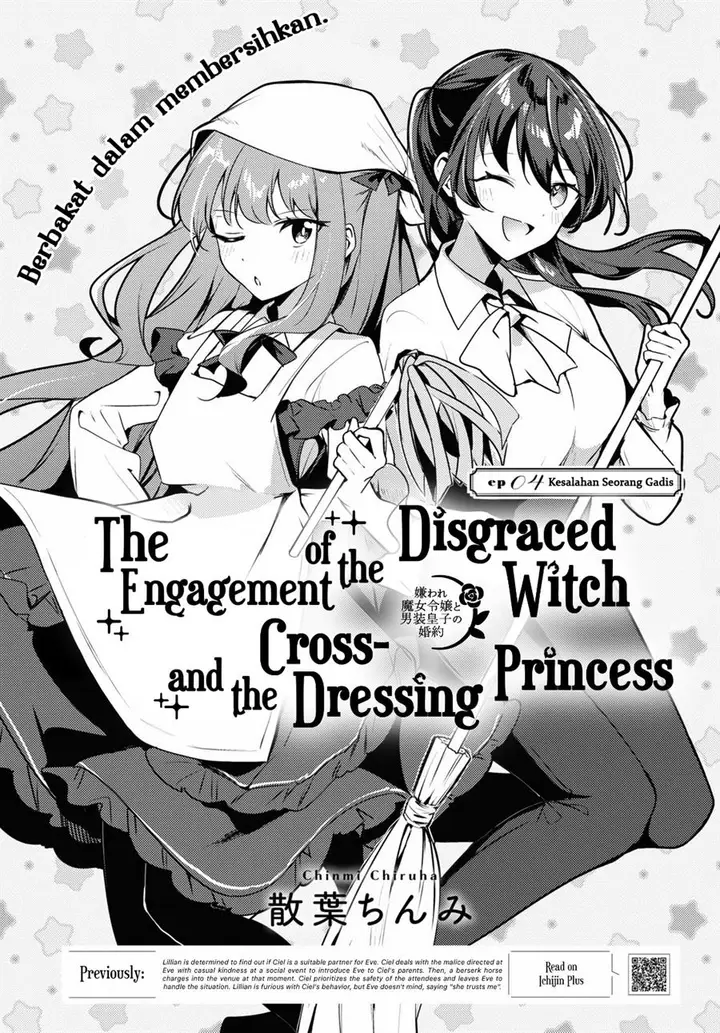 image-komik-kiraware-majo-reijou-to-dansou-ouji-no-konyaku-chapter-4-3/22