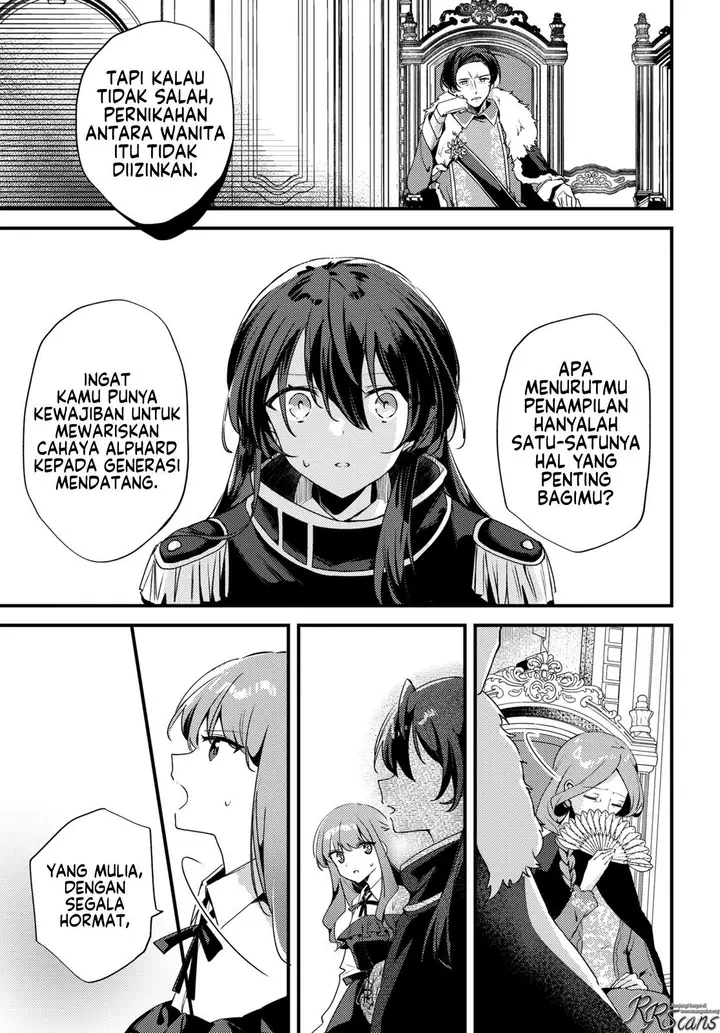 image-komik-kiraware-majo-reijou-to-dansou-ouji-no-konyaku-chapter-5-5/35