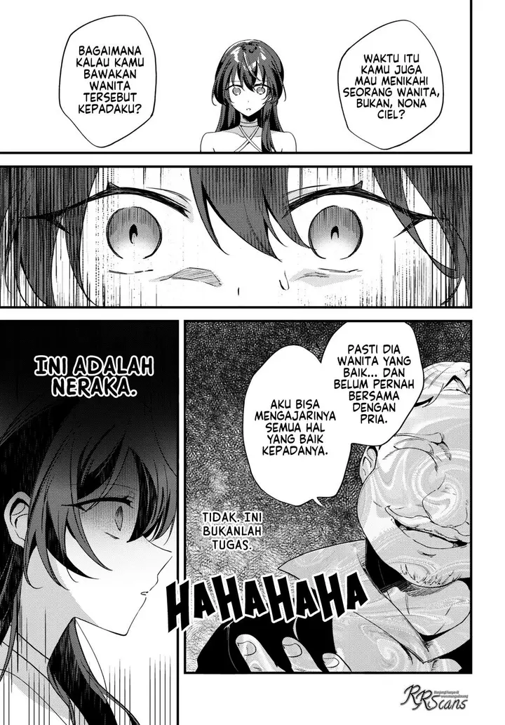 image-komik-kiraware-majo-reijou-to-dansou-ouji-no-konyaku-chapter-5-25/35