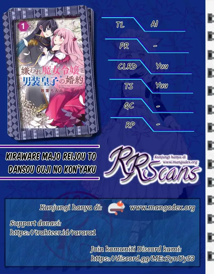 image-komik-kiraware-majo-reijou-to-dansou-ouji-no-konyaku-chapter-6-0/18
