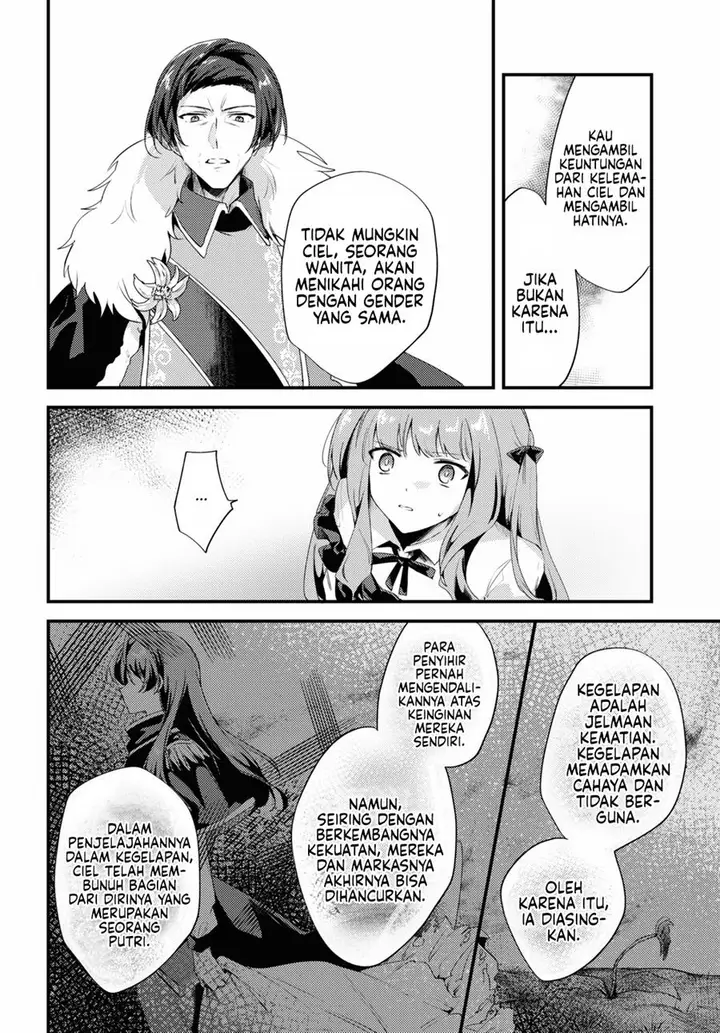 image-komik-kiraware-majo-reijou-to-dansou-ouji-no-konyaku-chapter-7-10/24