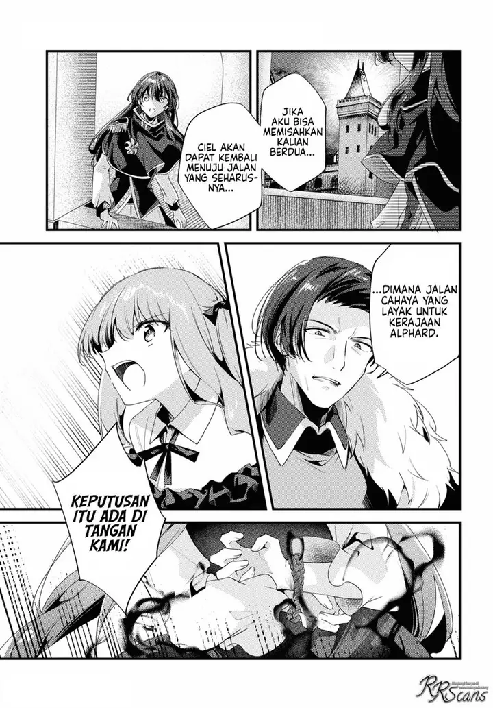 image-komik-kiraware-majo-reijou-to-dansou-ouji-no-konyaku-chapter-7-15/24