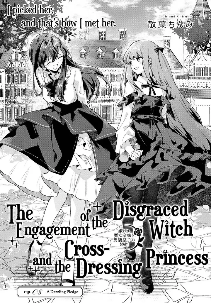 image-komik-kiraware-majo-reijou-to-dansou-ouji-no-konyaku-chapter-8-2/29