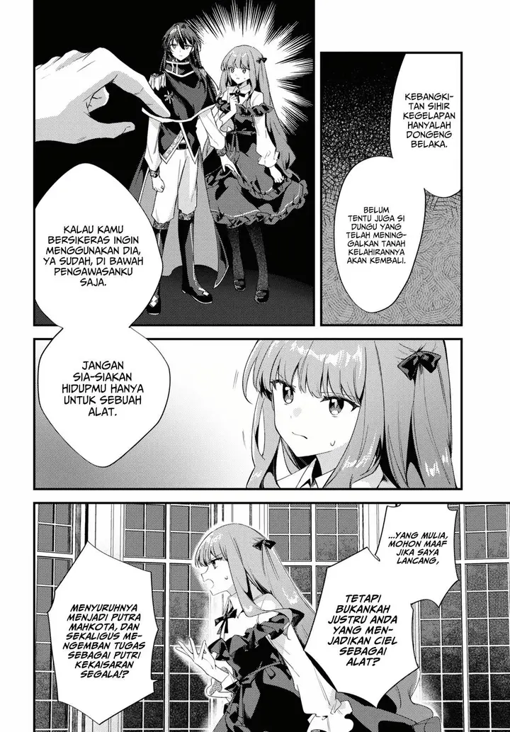 image-komik-kiraware-majo-reijou-to-dansou-ouji-no-konyaku-chapter-8-4/29