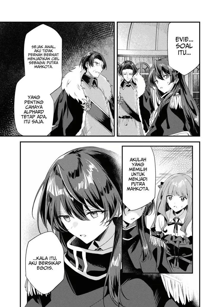 image-komik-kiraware-majo-reijou-to-dansou-ouji-no-konyaku-chapter-8-5/29