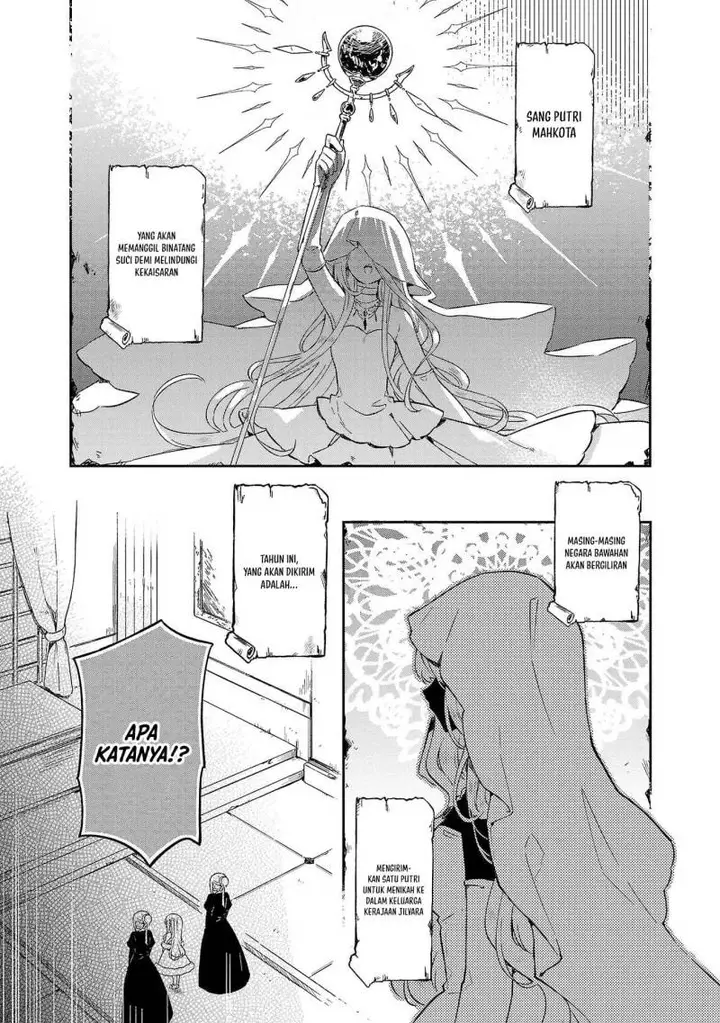 image-komik-kiraware-majo-to-karada-ga-irekawatta-keredo-watashi-wa-kyou-mo-genki-ni-kurashiteimasu-chapter-1-8/45