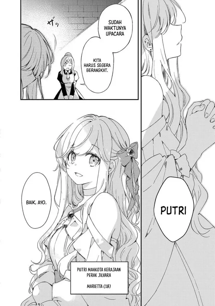 image-komik-kiraware-majo-to-karada-ga-irekawatta-keredo-watashi-wa-kyou-mo-genki-ni-kurashiteimasu-chapter-1-25/45