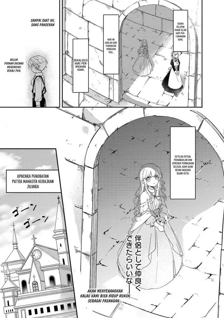 image-komik-kiraware-majo-to-karada-ga-irekawatta-keredo-watashi-wa-kyou-mo-genki-ni-kurashiteimasu-chapter-1-26/45