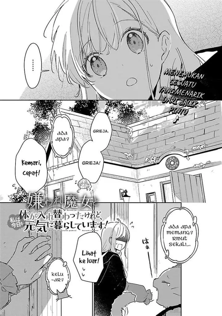 image-komik-kiraware-majo-to-karada-ga-irekawatta-keredo-watashi-wa-kyou-mo-genki-ni-kurashiteimasu-chapter-13-1/25