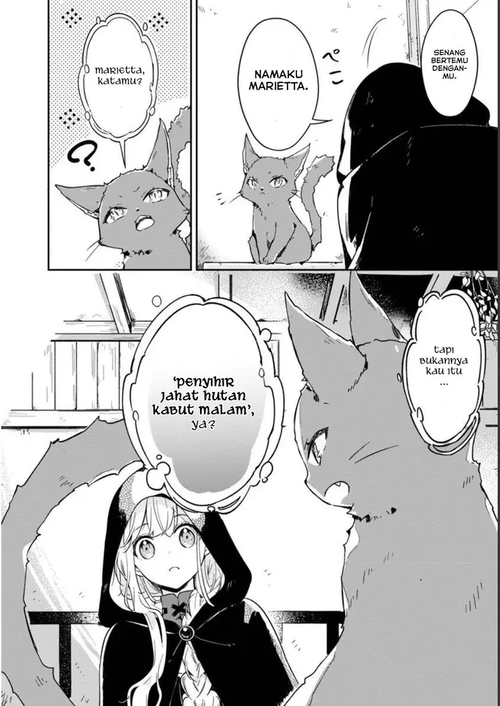 image-komik-kiraware-majo-to-karada-ga-irekawatta-keredo-watashi-wa-kyou-mo-genki-ni-kurashiteimasu-chapter-3-5/27