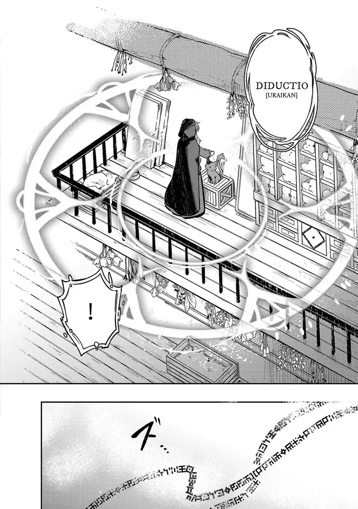 image-komik-kiraware-majo-to-karada-ga-irekawatta-keredo-watashi-wa-kyou-mo-genki-ni-kurashiteimasu-chapter-3-11/27