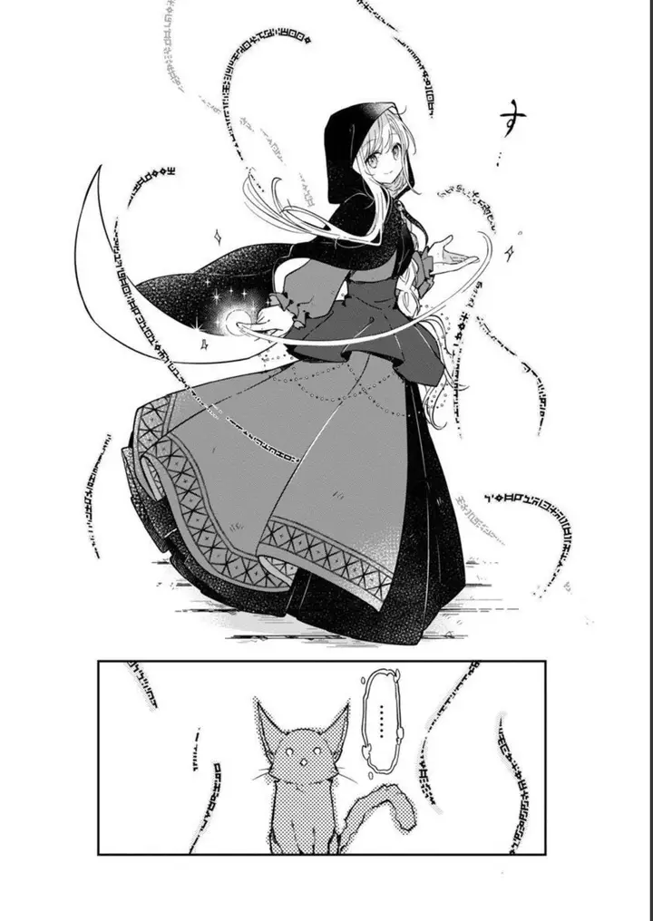 image-komik-kiraware-majo-to-karada-ga-irekawatta-keredo-watashi-wa-kyou-mo-genki-ni-kurashiteimasu-chapter-3-15/27