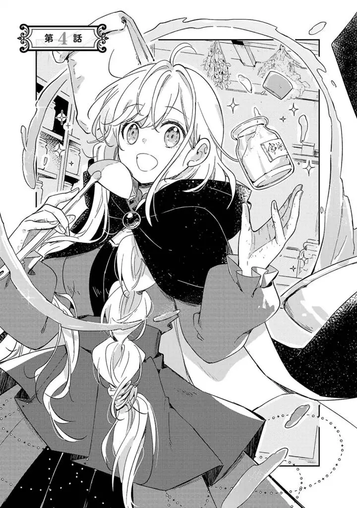 image-komik-kiraware-majo-to-karada-ga-irekawatta-keredo-watashi-wa-kyou-mo-genki-ni-kurashiteimasu-chapter-4-2/29