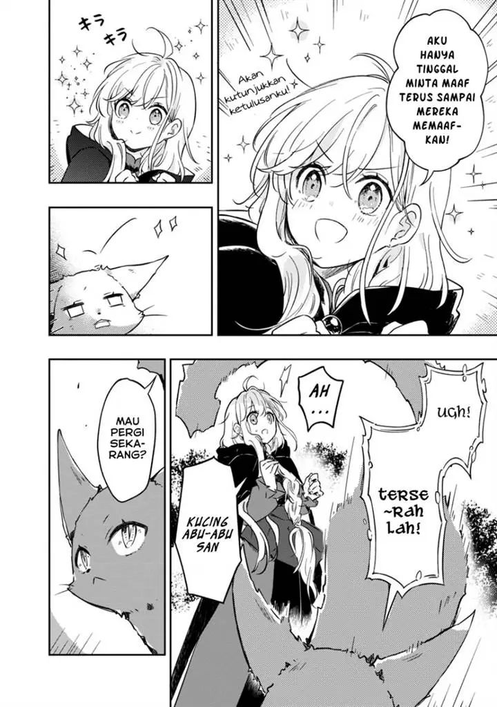 image-komik-kiraware-majo-to-karada-ga-irekawatta-keredo-watashi-wa-kyou-mo-genki-ni-kurashiteimasu-chapter-4-9/29