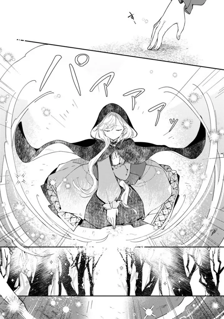 image-komik-kiraware-majo-to-karada-ga-irekawatta-keredo-watashi-wa-kyou-mo-genki-ni-kurashiteimasu-chapter-6-14/37