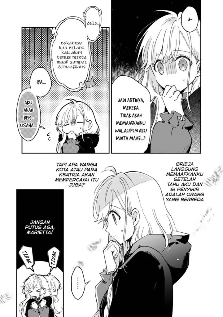 image-komik-kiraware-majo-to-karada-ga-irekawatta-keredo-watashi-wa-kyou-mo-genki-ni-kurashiteimasu-chapter-6-16/37