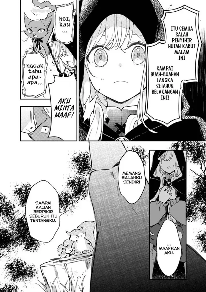 image-komik-kiraware-majo-to-karada-ga-irekawatta-keredo-watashi-wa-kyou-mo-genki-ni-kurashiteimasu-chapter-6-25/37