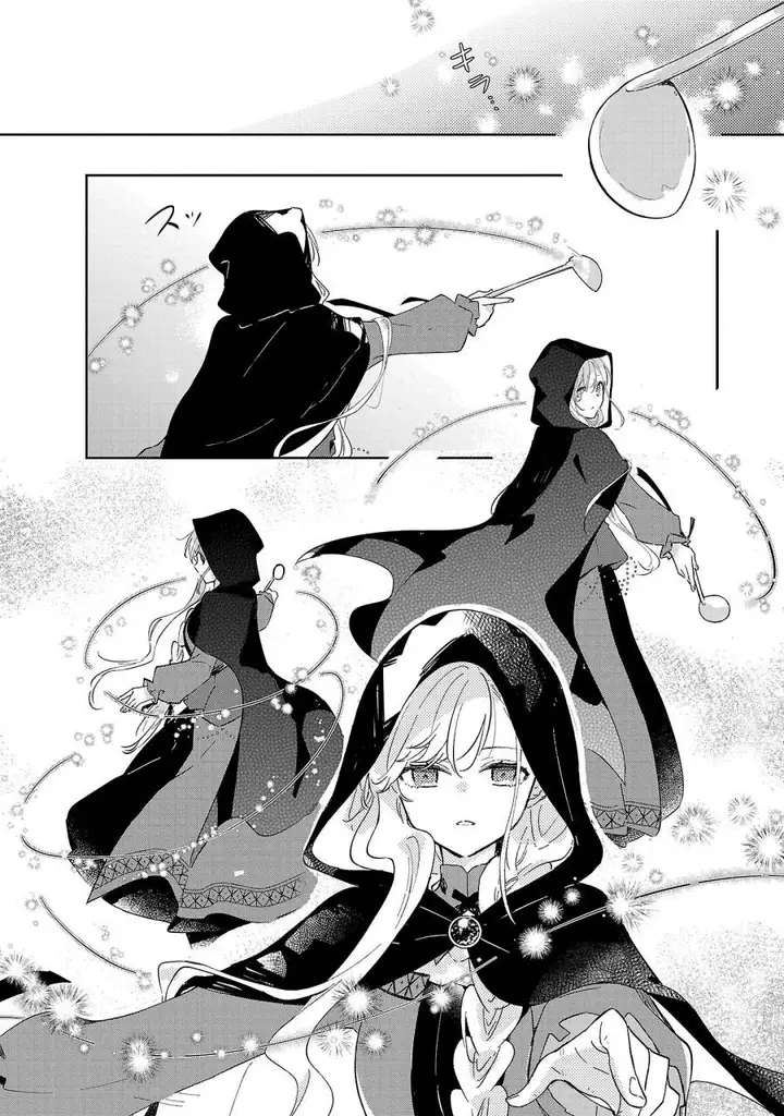 image-komik-kiraware-majo-to-karada-ga-irekawatta-keredo-watashi-wa-kyou-mo-genki-ni-kurashiteimasu-chapter-9-17/30