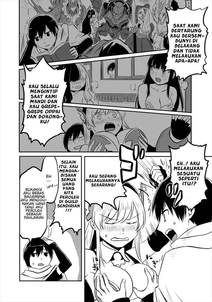 image-komik-kiraware-yuusha-o-enjita-ore-wa-naze-ka-last-boss-ni-sukarete-issho-ni-seikatsu-shitemasu-chapter-1-6/40