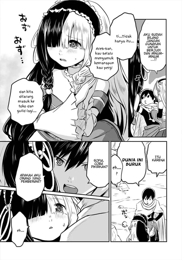 image-komik-kiraware-yuusha-o-enjita-ore-wa-naze-ka-last-boss-ni-sukarete-issho-ni-seikatsu-shitemasu-chapter-1-7/40