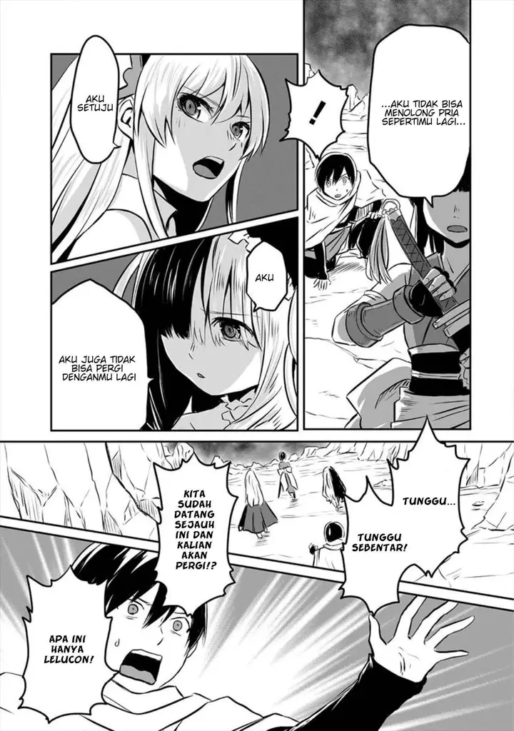 image-komik-kiraware-yuusha-o-enjita-ore-wa-naze-ka-last-boss-ni-sukarete-issho-ni-seikatsu-shitemasu-chapter-1-11/40