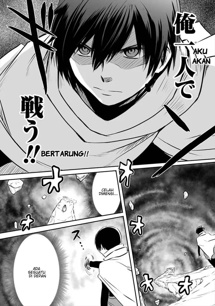 image-komik-kiraware-yuusha-o-enjita-ore-wa-naze-ka-last-boss-ni-sukarete-issho-ni-seikatsu-shitemasu-chapter-1-14/40