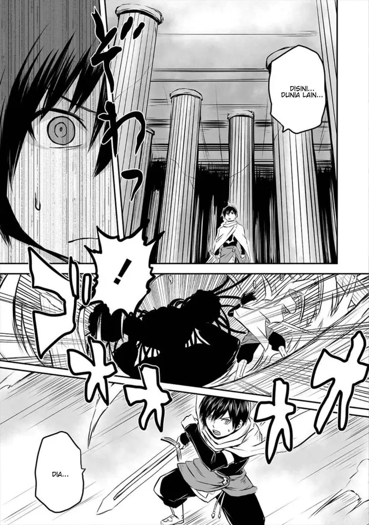 image-komik-kiraware-yuusha-o-enjita-ore-wa-naze-ka-last-boss-ni-sukarete-issho-ni-seikatsu-shitemasu-chapter-1-15/40