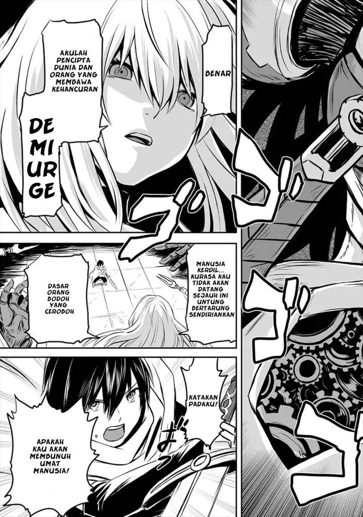 image-komik-kiraware-yuusha-o-enjita-ore-wa-naze-ka-last-boss-ni-sukarete-issho-ni-seikatsu-shitemasu-chapter-1-17/40