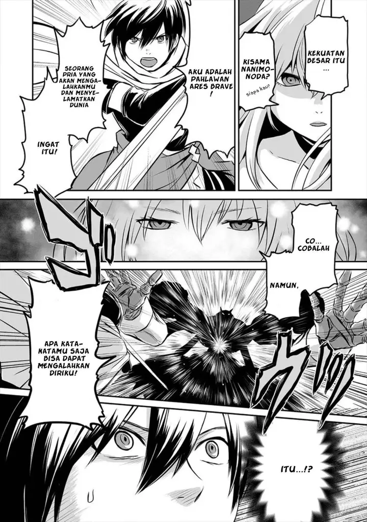image-komik-kiraware-yuusha-o-enjita-ore-wa-naze-ka-last-boss-ni-sukarete-issho-ni-seikatsu-shitemasu-chapter-1-18/40