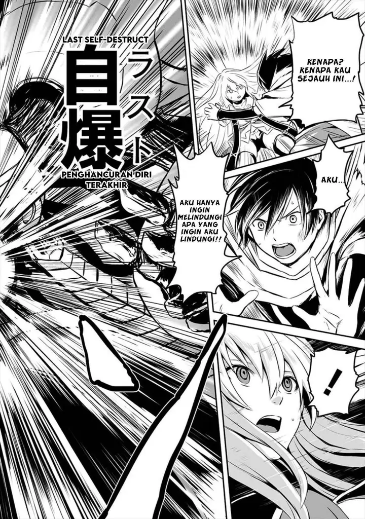 image-komik-kiraware-yuusha-o-enjita-ore-wa-naze-ka-last-boss-ni-sukarete-issho-ni-seikatsu-shitemasu-chapter-1-22/40