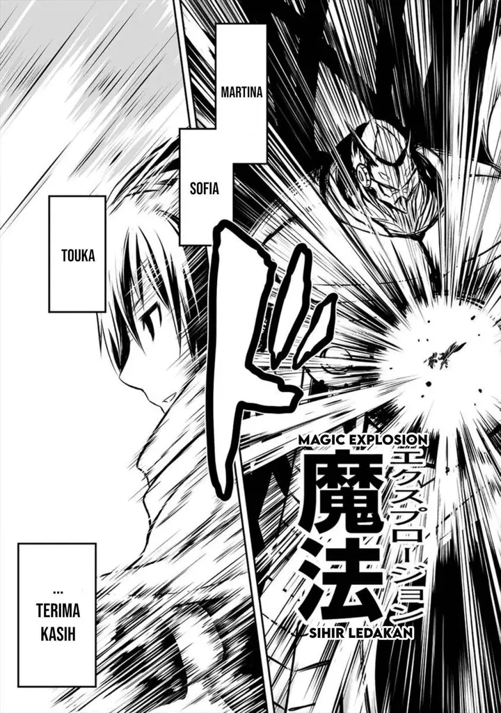 image-komik-kiraware-yuusha-o-enjita-ore-wa-naze-ka-last-boss-ni-sukarete-issho-ni-seikatsu-shitemasu-chapter-1-23/40