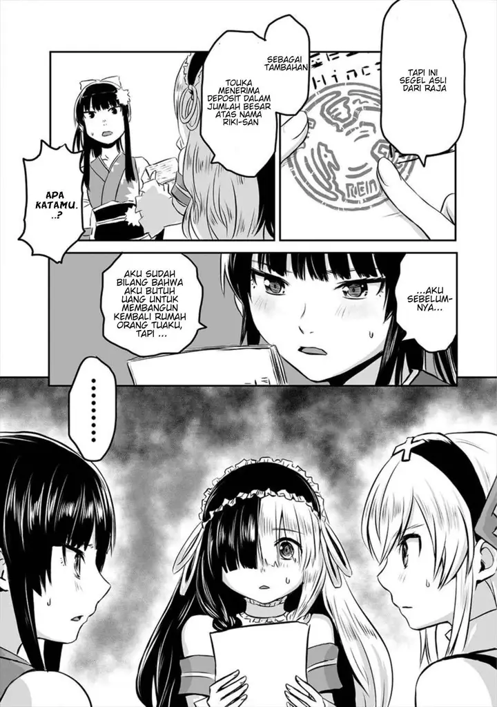 image-komik-kiraware-yuusha-o-enjita-ore-wa-naze-ka-last-boss-ni-sukarete-issho-ni-seikatsu-shitemasu-chapter-1-27/40