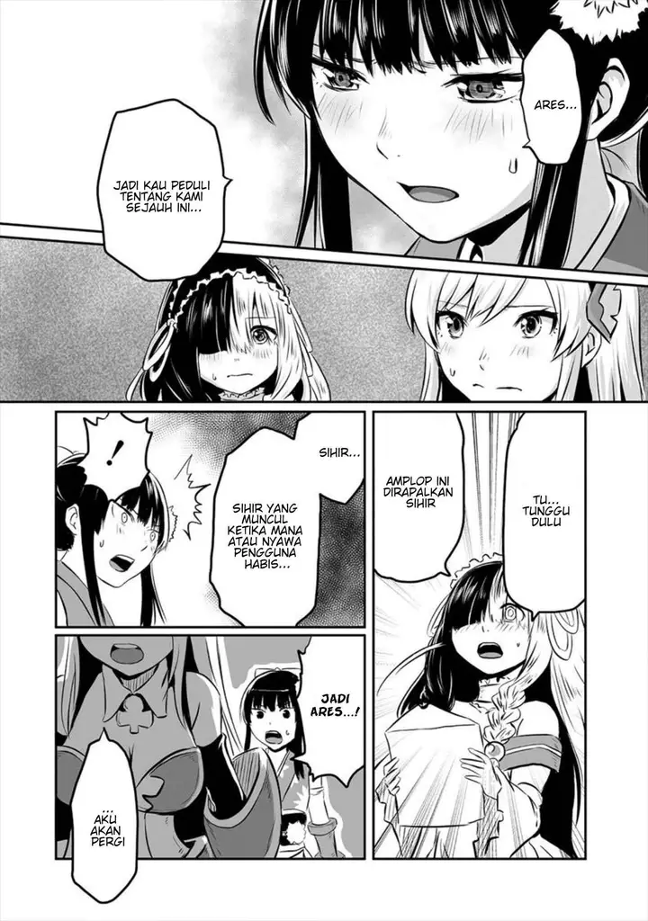image-komik-kiraware-yuusha-o-enjita-ore-wa-naze-ka-last-boss-ni-sukarete-issho-ni-seikatsu-shitemasu-chapter-1-28/40