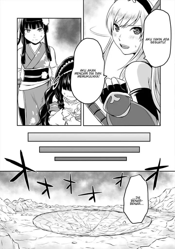 image-komik-kiraware-yuusha-o-enjita-ore-wa-naze-ka-last-boss-ni-sukarete-issho-ni-seikatsu-shitemasu-chapter-1-29/40