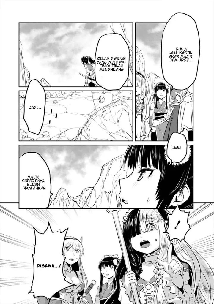 image-komik-kiraware-yuusha-o-enjita-ore-wa-naze-ka-last-boss-ni-sukarete-issho-ni-seikatsu-shitemasu-chapter-1-30/40