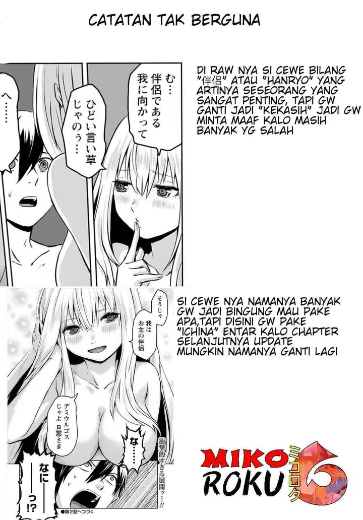 image-komik-kiraware-yuusha-o-enjita-ore-wa-naze-ka-last-boss-ni-sukarete-issho-ni-seikatsu-shitemasu-chapter-1-39/40