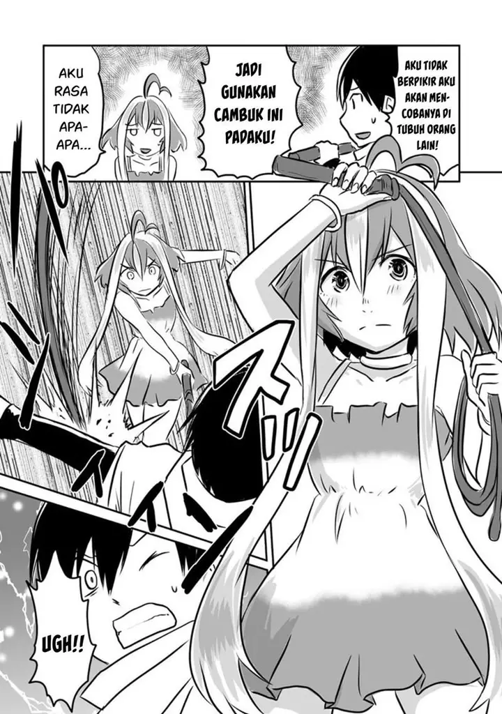 image-komik-kiraware-yuusha-o-enjita-ore-wa-naze-ka-last-boss-ni-sukarete-issho-ni-seikatsu-shitemasu-chapter-12-7/29