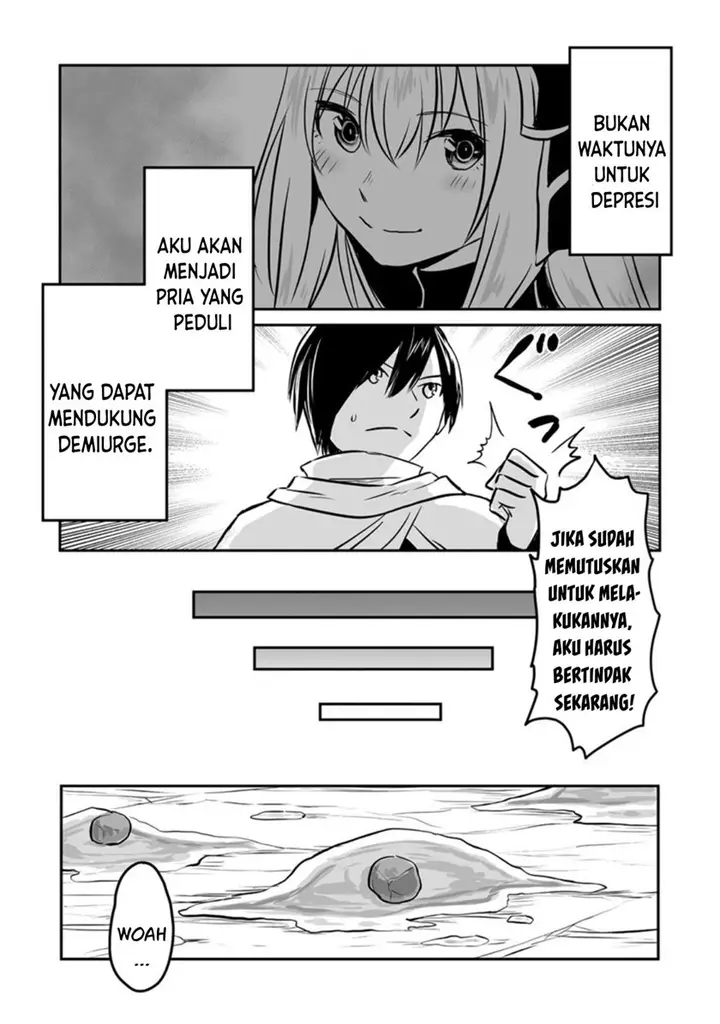 image-komik-kiraware-yuusha-o-enjita-ore-wa-naze-ka-last-boss-ni-sukarete-issho-ni-seikatsu-shitemasu-chapter-13-20/25