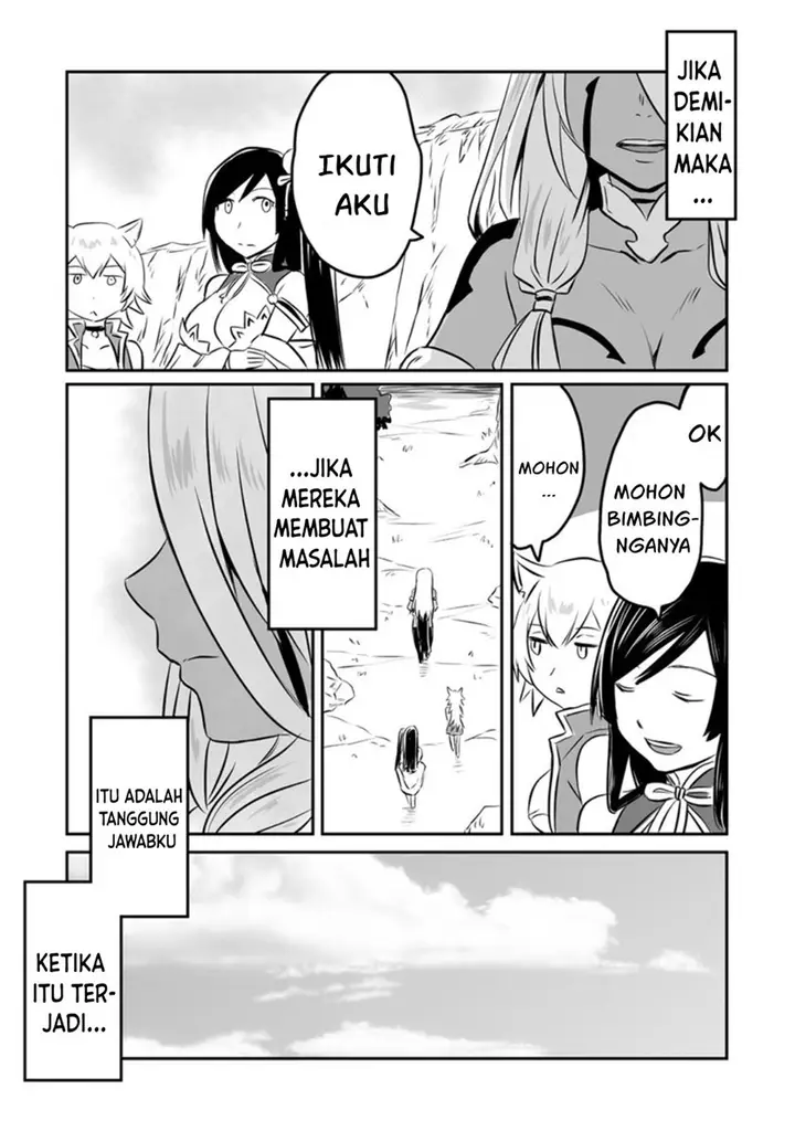 image-komik-kiraware-yuusha-o-enjita-ore-wa-naze-ka-last-boss-ni-sukarete-issho-ni-seikatsu-shitemasu-chapter-14-9/25
