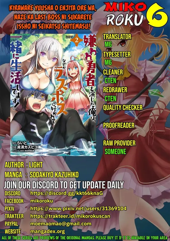 image-komik-kiraware-yuusha-o-enjita-ore-wa-naze-ka-last-boss-ni-sukarete-issho-ni-seikatsu-shitemasu-chapter-15-0/29