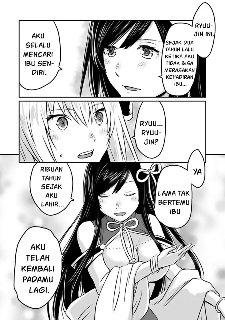 image-komik-kiraware-yuusha-o-enjita-ore-wa-naze-ka-last-boss-ni-sukarete-issho-ni-seikatsu-shitemasu-chapter-15-4/29