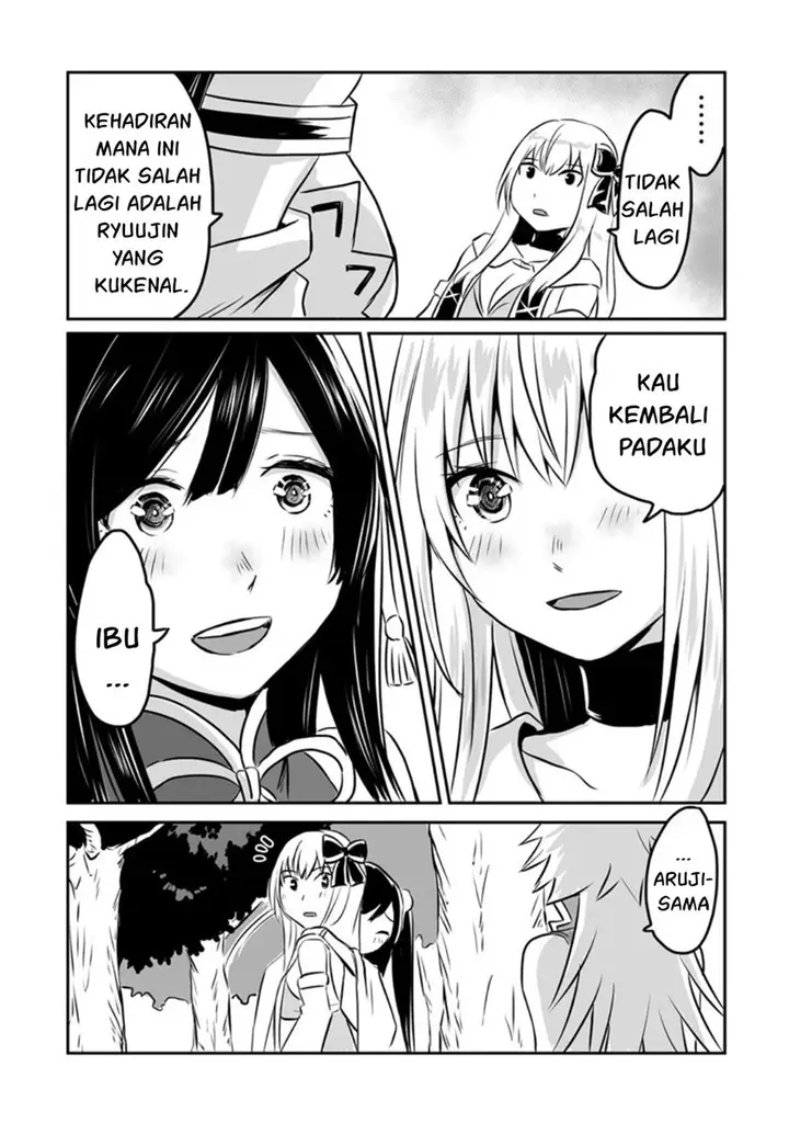 image-komik-kiraware-yuusha-o-enjita-ore-wa-naze-ka-last-boss-ni-sukarete-issho-ni-seikatsu-shitemasu-chapter-15-5/29