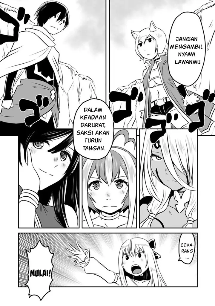 image-komik-kiraware-yuusha-o-enjita-ore-wa-naze-ka-last-boss-ni-sukarete-issho-ni-seikatsu-shitemasu-chapter-15-24/29