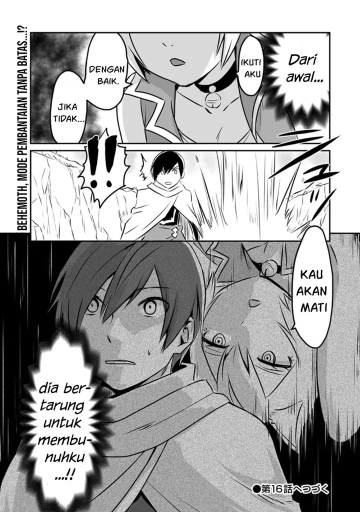 image-komik-kiraware-yuusha-o-enjita-ore-wa-naze-ka-last-boss-ni-sukarete-issho-ni-seikatsu-shitemasu-chapter-15-27/29