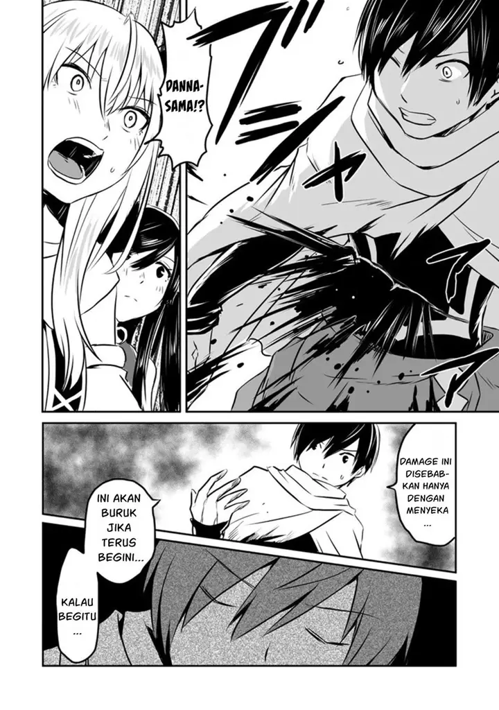 image-komik-kiraware-yuusha-o-enjita-ore-wa-naze-ka-last-boss-ni-sukarete-issho-ni-seikatsu-shitemasu-chapter-16-8/27